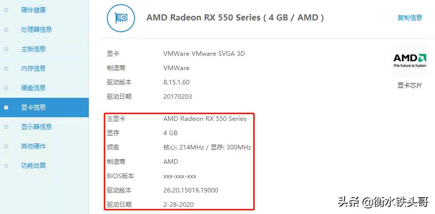 gpu服务器可以随意搭配显卡吗,服务器显卡和gpu什么关系