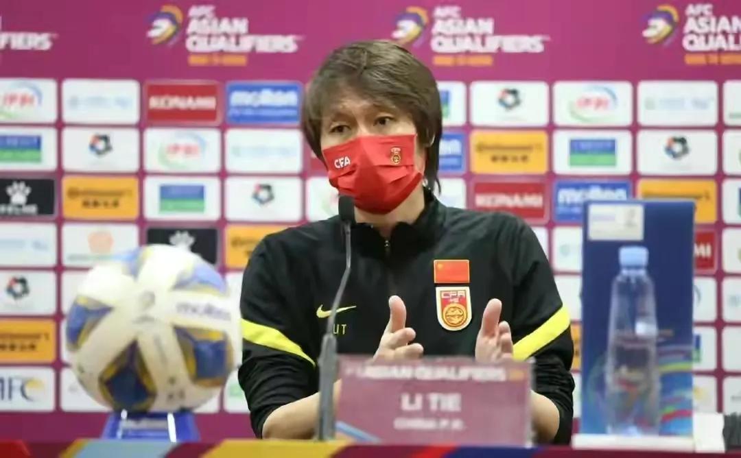 李铁怼记者全过程,李铁新闻发布会怼领队