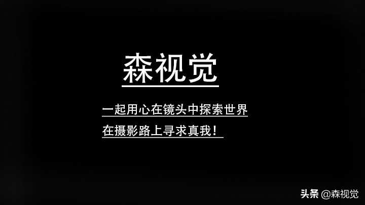 摄影新手必知闪光灯使用方法,摄影引闪器和闪光灯怎么使用