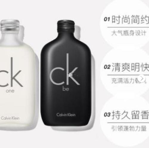 2019男士香水淡香水,十大公认最好闻最持久的男士香水