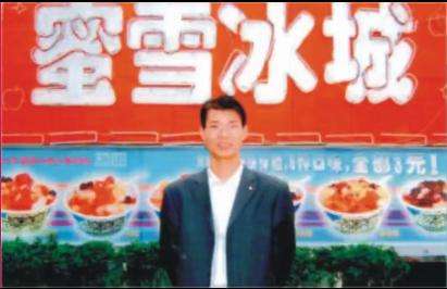 传统茶饮创业利润有多大,茶饮江湖背后的千亿市场