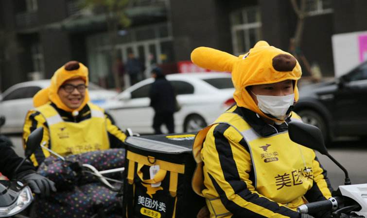 美团联盟优惠券佣金,美团收取佣金商家怎么入账