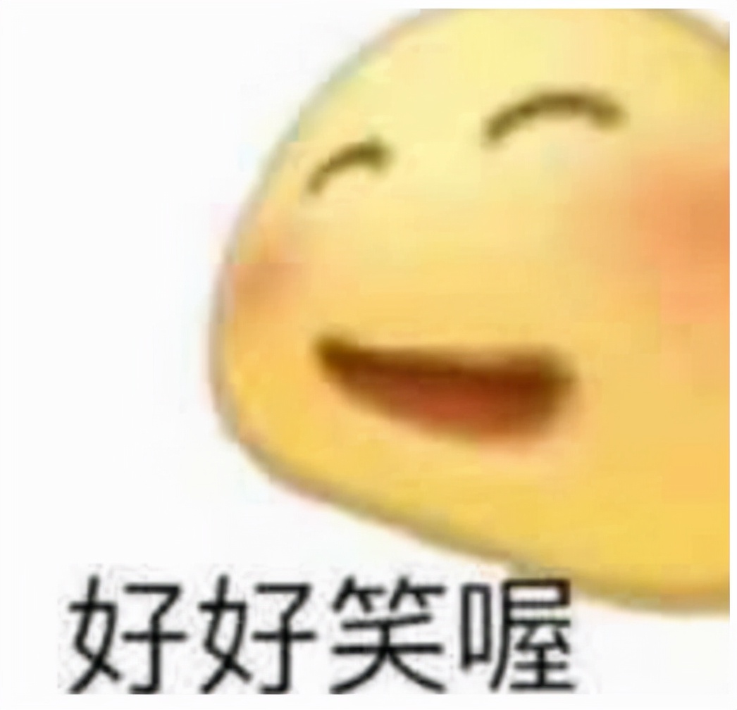 鍓戠綉涓変拱id,鍓戠綉涓塱d瑙勫垯