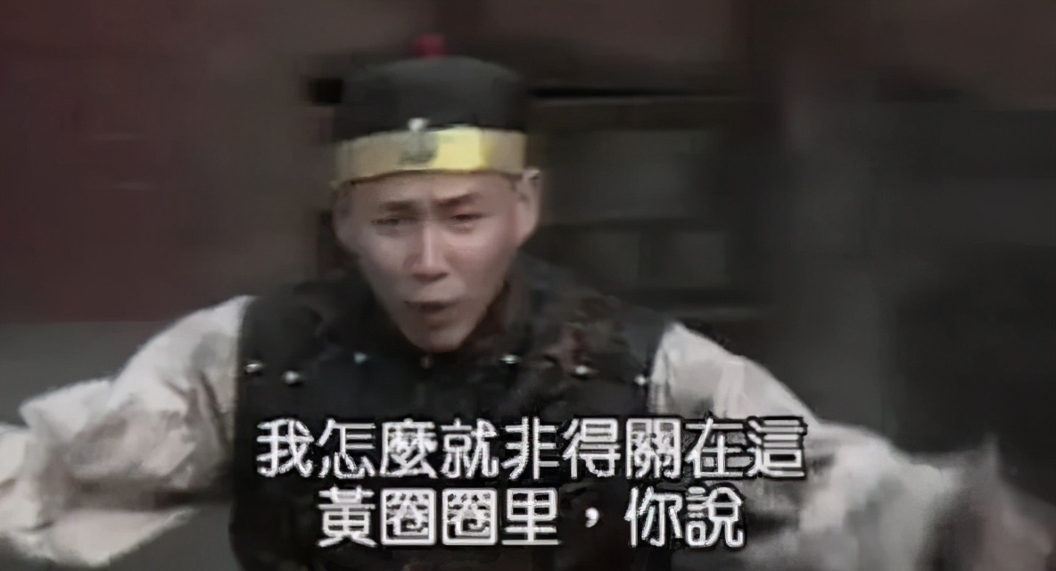 国宝级老戏骨陈道明,流金岁月电视剧38集陈道明