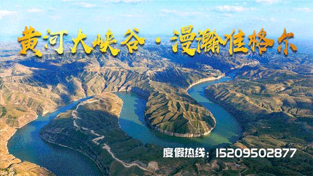 2019银川足球比赛,银川足球甲级联赛直播
