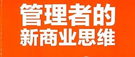 美发店吸引发型师加盟方案,美发店生意不好十大原因