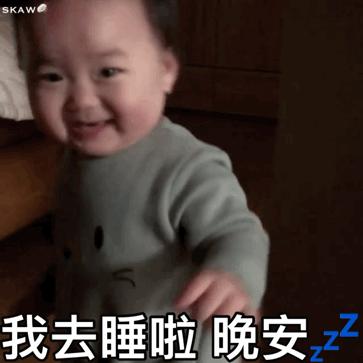 黄夏温吃饭鼻孔都是戏表情包,黄夏温表情包姓朱的你给我出来