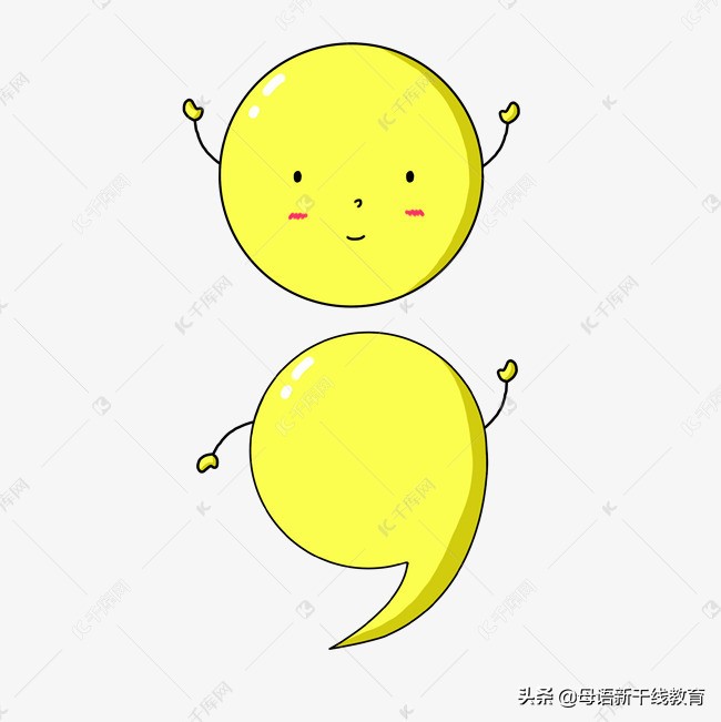 正确使用标点符号的七大技巧,标点符号的用法及正确使用口诀