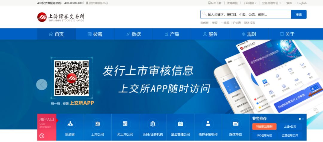 小白入门学习理财的软件,小白投资入门理财课