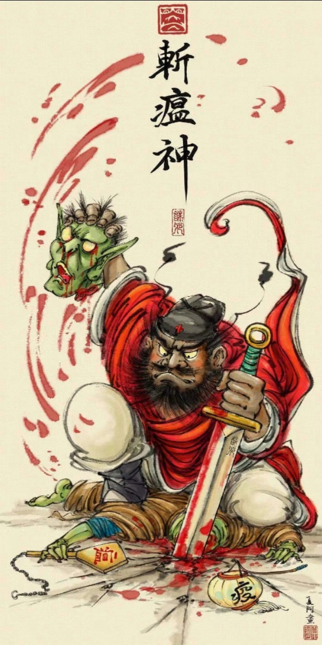 致敬在此次抗击疫情路上的逆行者,一个逆行者的抗击疫情感言