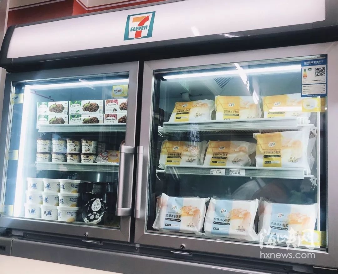 来了来了！福建首家7-11全面评测！它有传说中那么好吗？