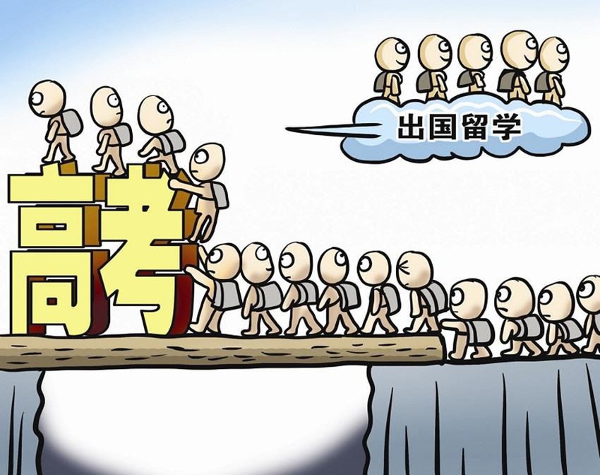 高职单招与大专毕业有什么区别,全日制扩招跟单招有什么区别