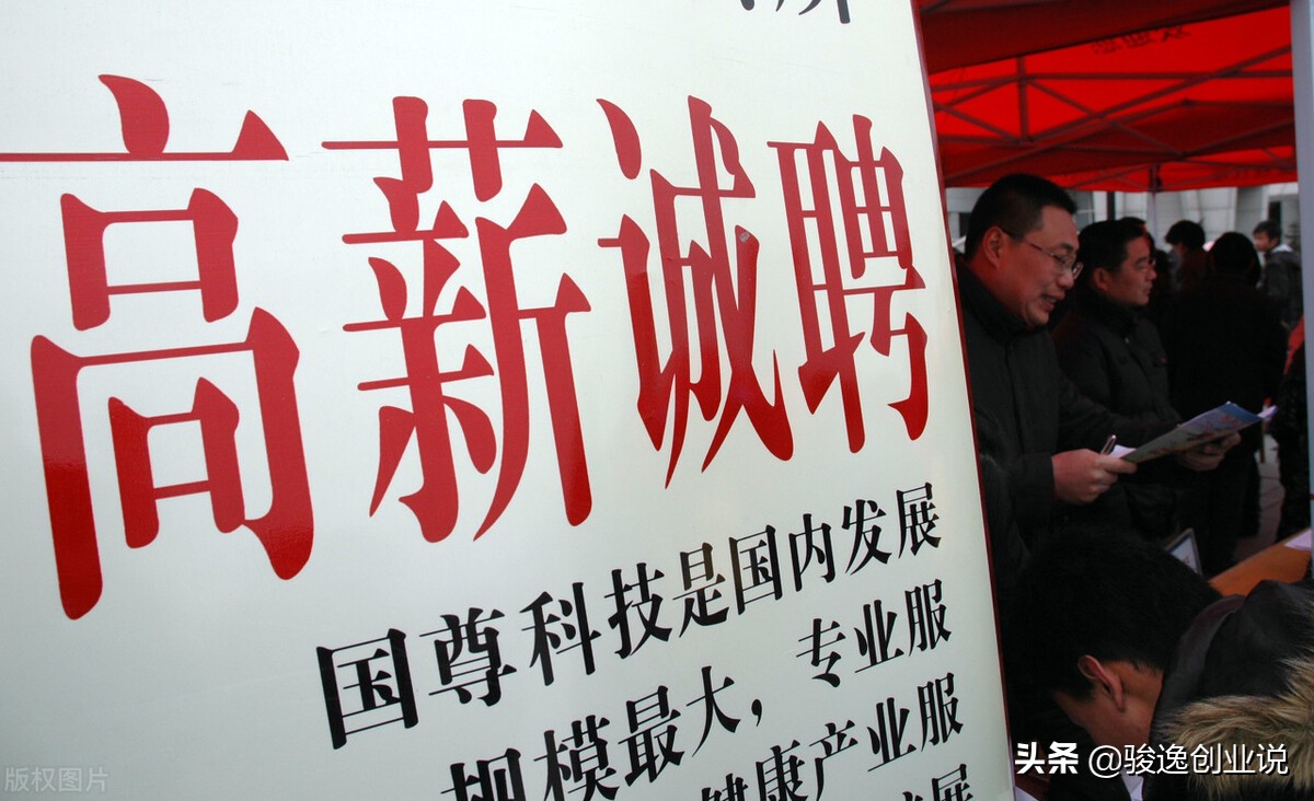 招工难用工荒年轻人嫌弃制造业,制造业用工荒年轻人不愿进厂