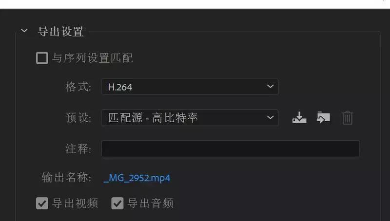 银河延时视频后面如何加星轨,银河延时怎么做成视频