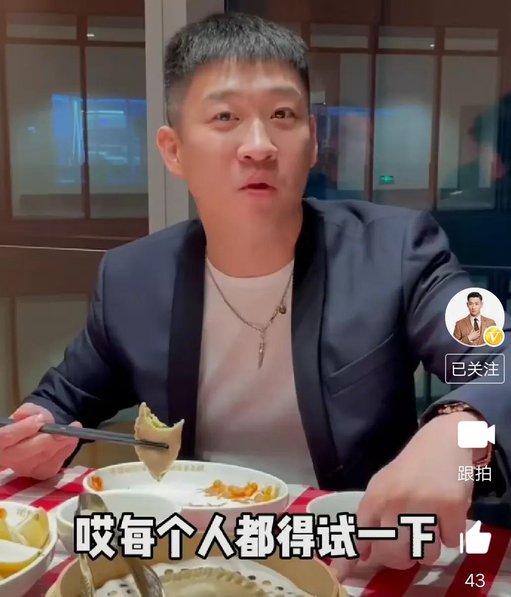 曹云金牛肉饺子,曹云金包饺子馅