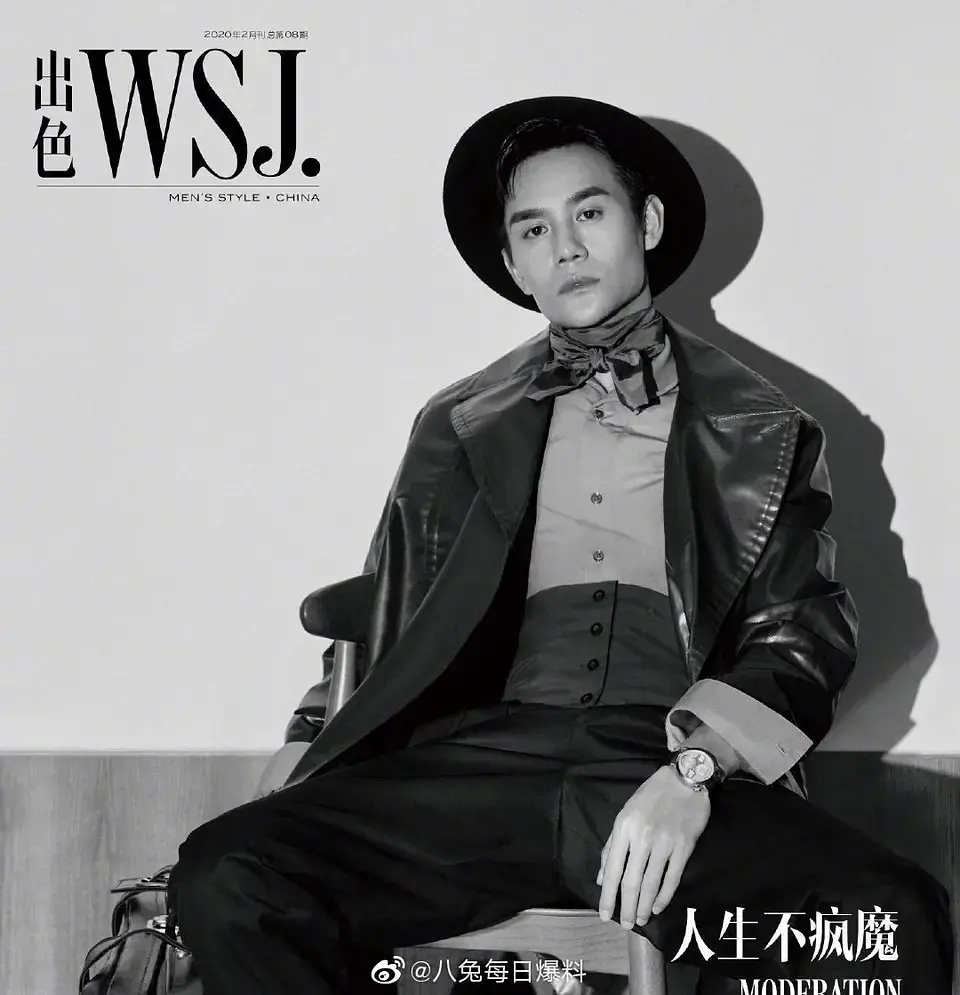 近期男星杂志封面，王一博张艺兴任嘉伦王凯黄景瑜，你pick谁