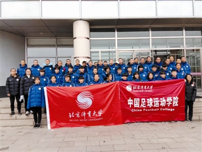 内蒙古乌兰察布u15队员,2021u15国青男足集训名单