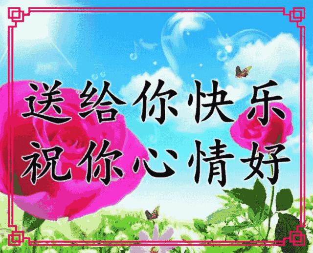 六一照片姿势单人,六一集会照片