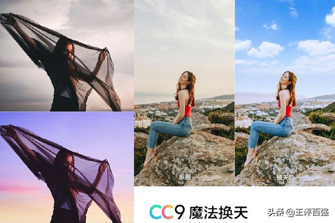 小米cc黑科技功能,小米cc的黑科技