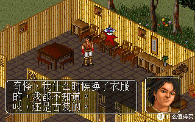 12个模拟器可以重温童年游戏,模拟游戏80后回忆童年