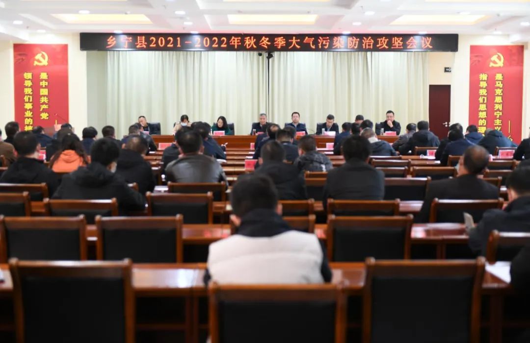 临汾新闻早知道｜今明出行注意；人才公寓迎来一批住户；招百名政府履职辅助性人员；向阳路通气