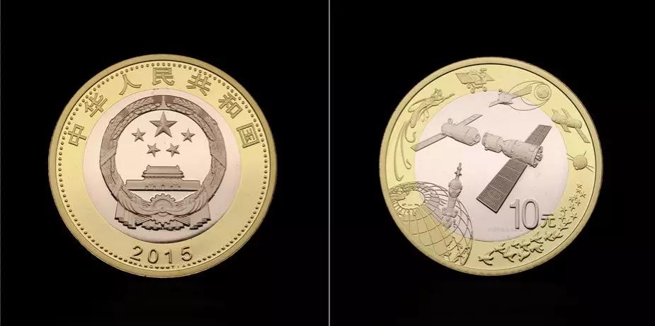 108枚中国流通纪念币全套价格,流通纪念币全套收藏价格表