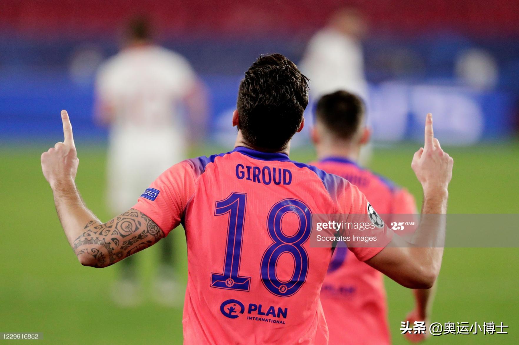 吉鲁欧冠单场4球,吉鲁欧冠赛事