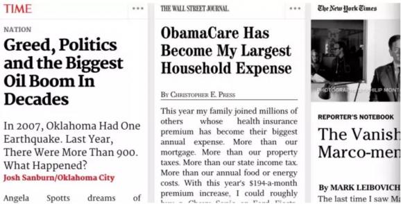 13岁倒卖中国产品，如今成立荷兰版*今条头日**？市场人群锁定年轻人