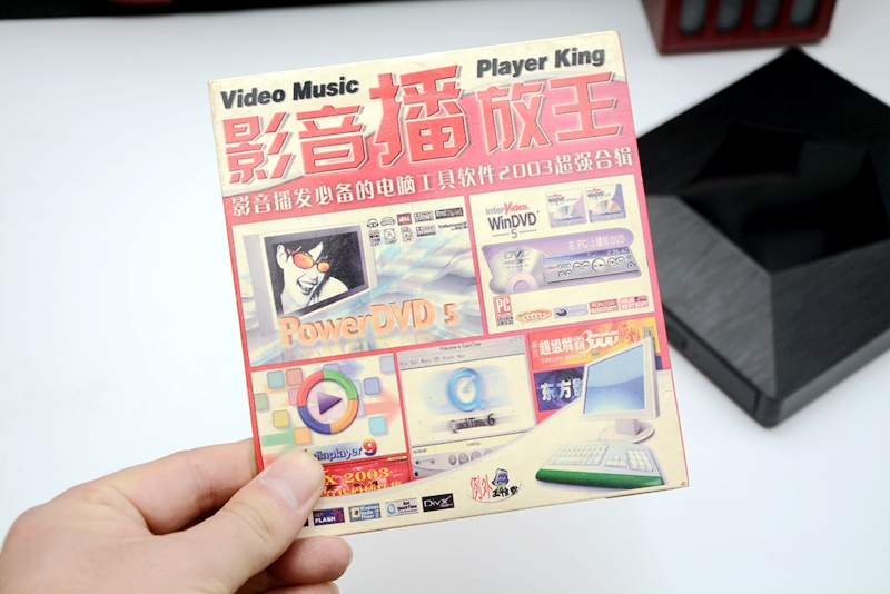 外置dvd光驱哪个好,看dvd光盘用什么外置光驱