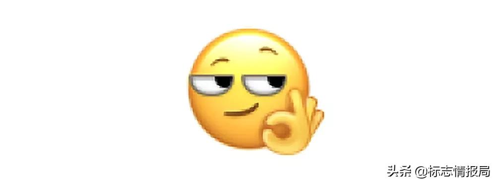 微信中常用的表情图片,微信新默认表情图
