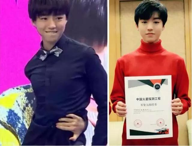 肖战晒太瘦了图片,肖战很瘦照片