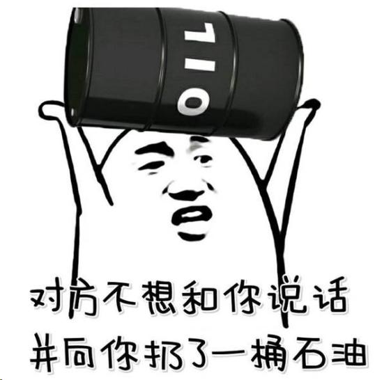 中国石油和中国石化有合作吗,中国石油跟石化能一起加油吗