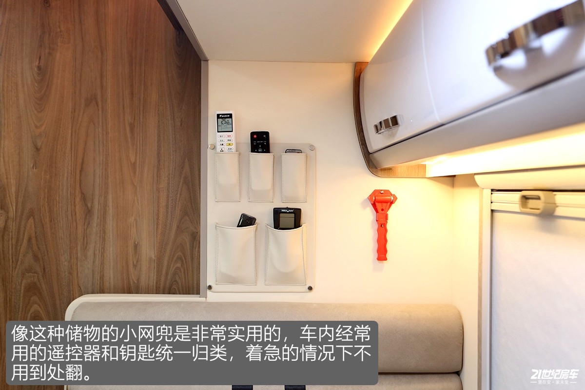 2019年新款福特b型房车,霍夫勒最新款b型房车