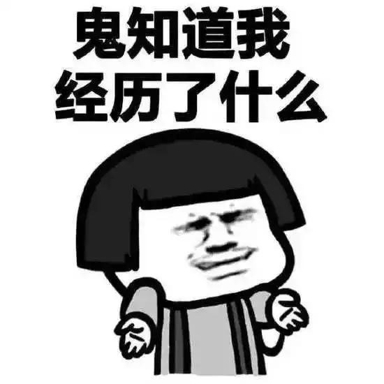 全民反诈警惕杀猪盘,女子身陷杀猪盘投资被骗395万元