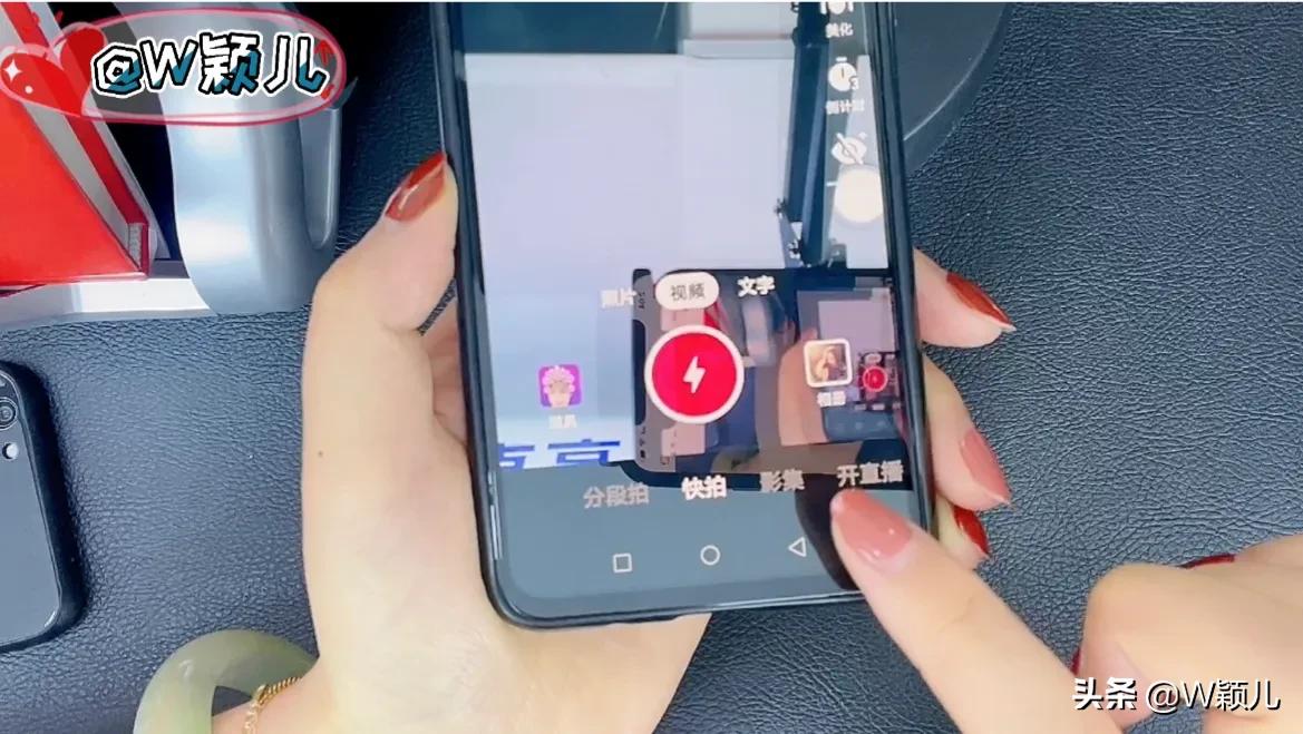 如何把照片制作成影集,怎么把相片制作成视频发朋友圈