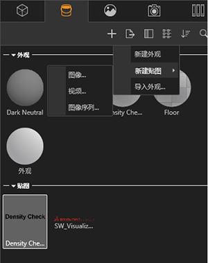 solidworkscad使用方法,solidworks和cad结合使用技巧