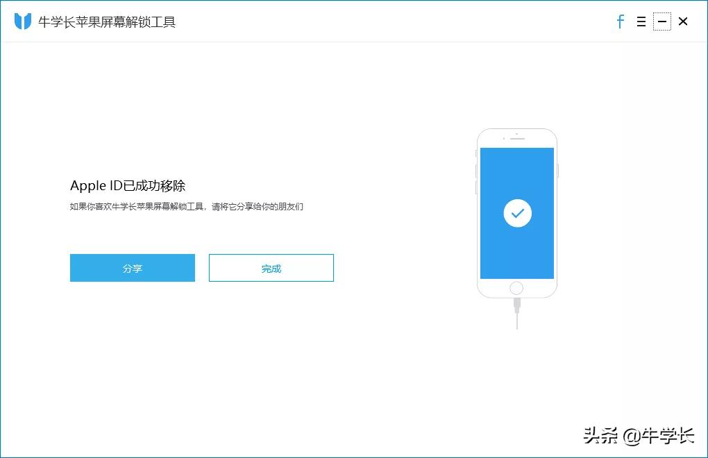 appleid已被禁止怎么恢复,appleid已被停用ipad