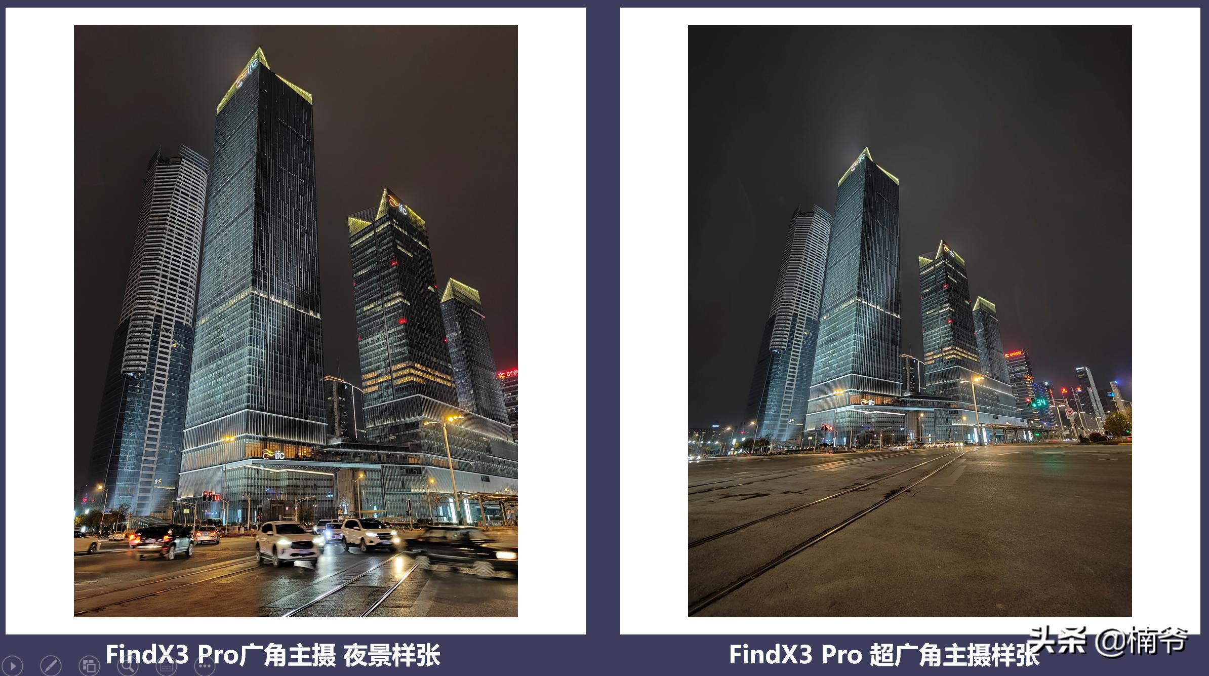 小米12pro和oppofindx3pro,oppofindx3pro缺点评测