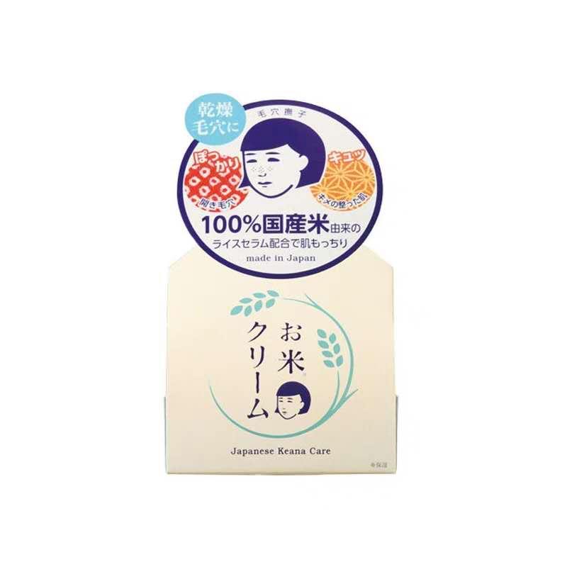 又好用又不贵的30岁以上的面霜,日本matlee蜜梨六胜肽面霜