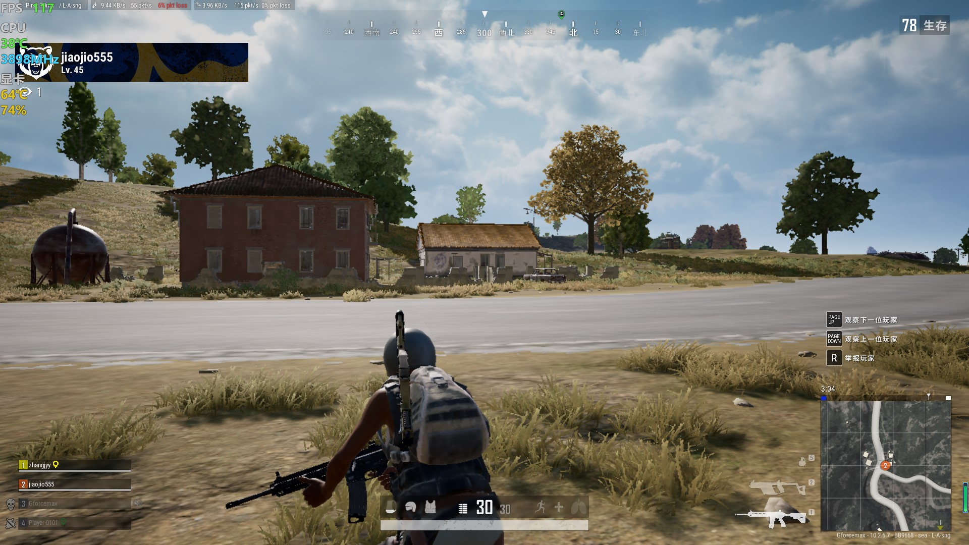 AMD打游戏不行？腾讯游戏是A黑？简单测试锐龙1400