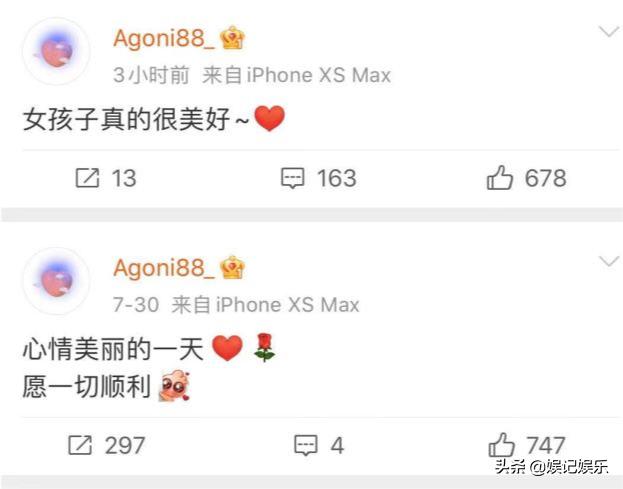 吴亦凡被刑拘，同小区业主看到他被抓走，粉丝深夜去探视无果