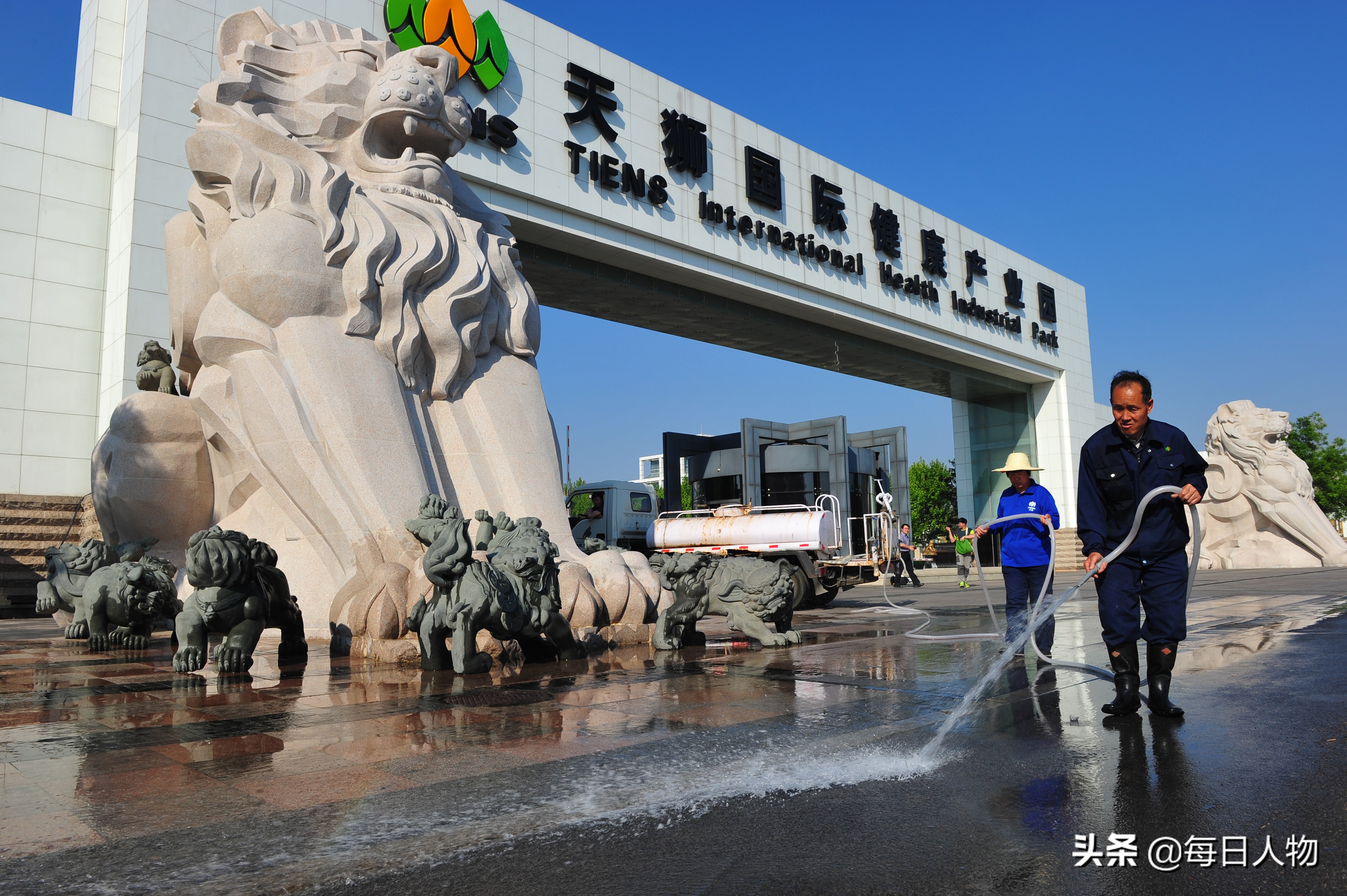 天狮真的是传销吗,天狮传销真相