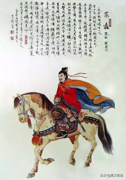 九路财神有没有横财神,九路财神的招财口诀