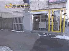 李光洙刘在石活宝,李光洙刘在石同款活宝