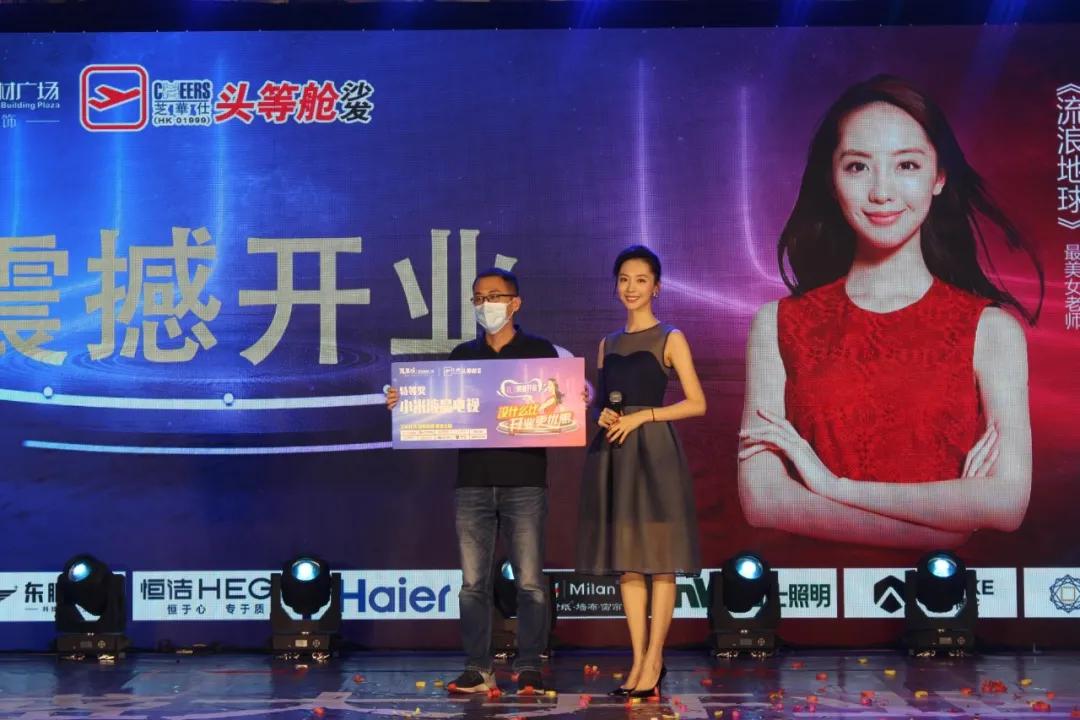 芝华仕头等舱沙发霸州旗舰店,芝华仕头等舱沙发荣盛店