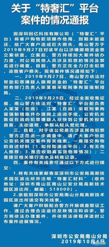 哪个平台买新iphone靠谱又便宜,哪个平台买iphone便宜并且是正品