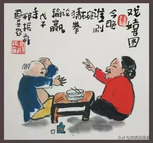 520情人节快乐送给爱人的一首歌,520祝天下所有夫妻情人节快乐