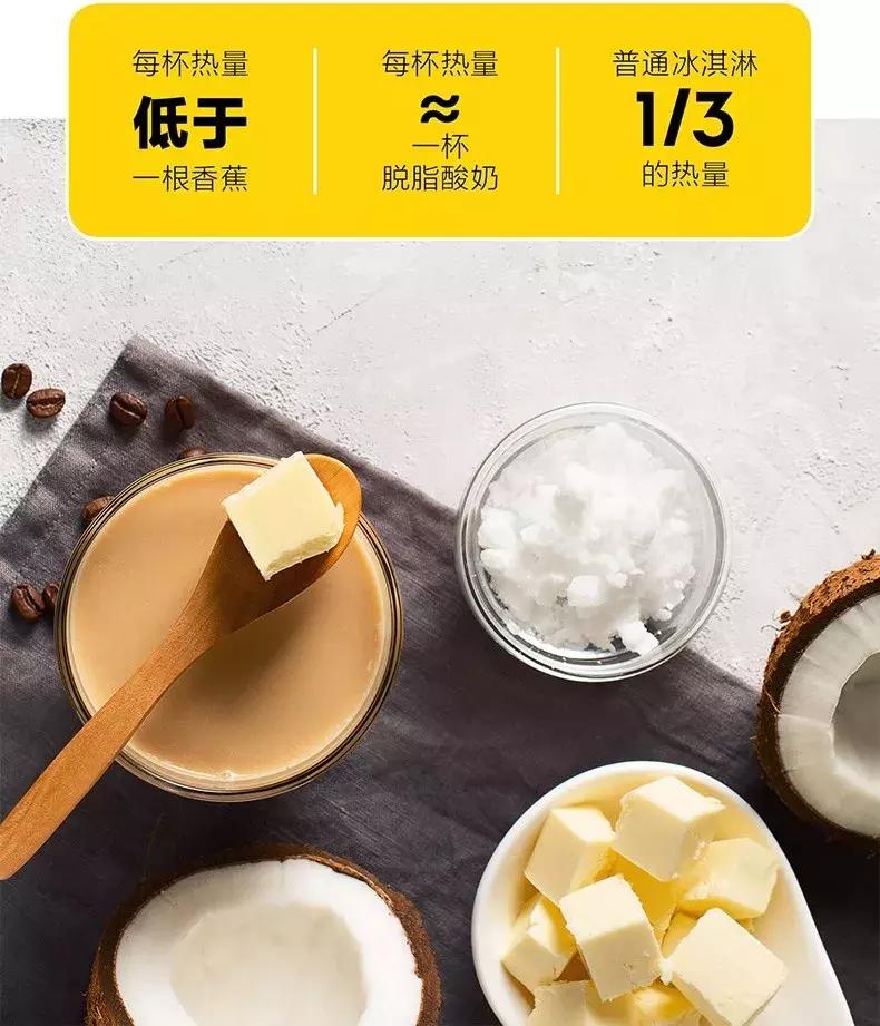 你没有吃过的高颜值网红冰淇淋,最好吃的网红冰淇淋推荐