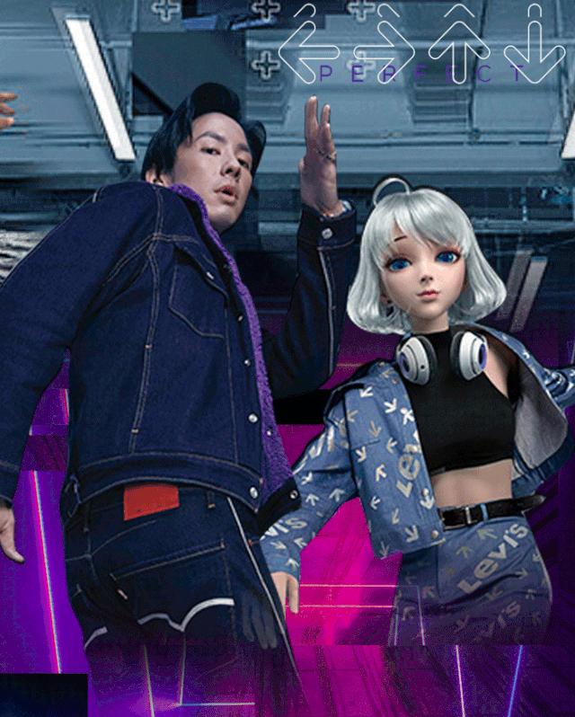 qq炫舞2024年新品,levisx联名