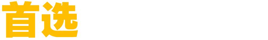 达格列净治疗慢性肾病突破性疗法,慢性肾病患者的福音达格列净效用